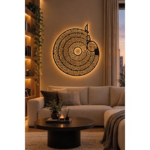 Led Işıklı Tablo Ayetel Kürsi Dekoratif Duvar Tablosu İslami Dekorasyon Modern Yuvarlak Kufi Tasarım Sarı - 932558206 Sarı