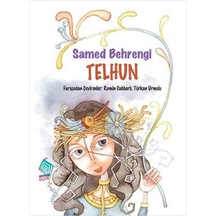 Telhun - Ezjı-655626