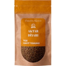 Hayıt Tohumu Toz 500 Gr