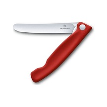 Victorinox 6.7801.Fb Swissclassic 11Cm Katlanabilir Soyma Bıçağı
