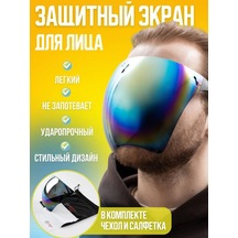 Glasses Way Yüz Koruma Siperi 152839440