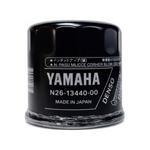 Yamaha Dıştan Takma Deniz Motoru Yağ Filtresi Orj: N26-13440-01-00 225-350 Hp