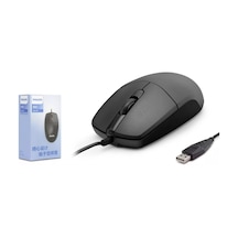 Philips Spk7247 1200 Dpı Yüksek Hassasiyetli Optik Kablolu Mouse - Siyah