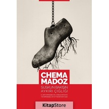 Chema Madoz-Suskun Bakışın Aykırı Ç - Oliva Maria Rubio -  Menchu Gutierrez - Folkart Gallery