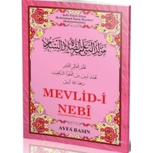 Mevlid -i Nebi Haydari (Orta Boy  - Kod: 024) - Ayfa Basın Yayın