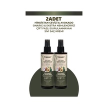 Tresan Coconut Avokado Durulanmayan Saç Kremi 250 Ml 2 Adet