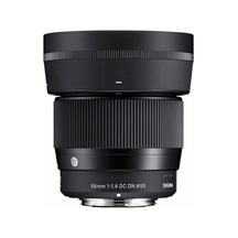 Sigma 56mm F/1.4 Dc Dn Contemporary Lens Fujifilm X