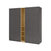 Ikea Koyu Gri Modern Kapaklı Gardırop Koyu Gri-meşe Görünümlü
