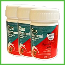Vaveni Süper Tüylere Krem Valnut Milk & Walnut 3 Adet Russ Merhemi 50 Ml Kadın Özel Yerler Arz