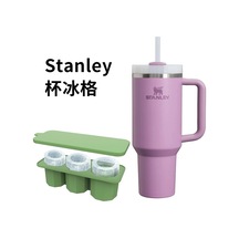 Özel Buz Tepsisi Buz Silikon Kalıp Buz Tepsisi 001