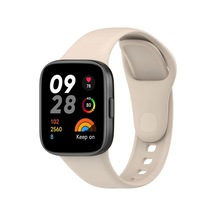 Xiaomi Redmi Watch 3 Klasik Kordon Saat Değildir - Bej