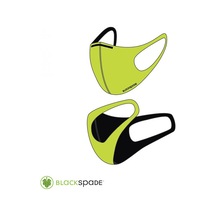BLACKSPADE Çocuk Koruyucu Maske Limon S1