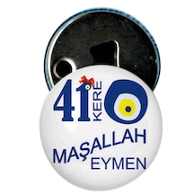 Famous Bebek Şekeri Magnet Bebek Mevlüt Hediyelik Isimli Kapak Açacak  (239797789)