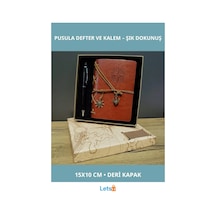 Kahverengi Pusula Tasarım Deri Defter Siyah Kalem Çok Renkli