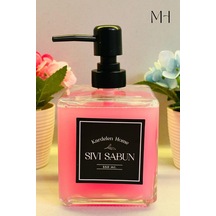 Makri Home 550 Ml Modern Ve Şık Tasarım Cam Sıvı Sabun & Deterjanlık Şeffaf