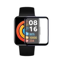 Xiaomi Redmi Watch 2 Lite Uyumlu Polymer Nano 0.5 Mm Watch Ekran