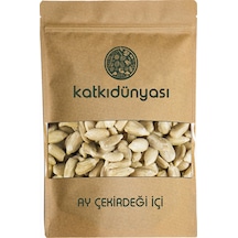 Katkı Dünyası Ay Çekirdeği İçi 250 G