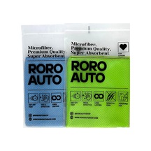 Roro Auto Olimpos 2'li Mikrofiber Cam Ve Jant Silme Bezi 40 X 40 Cm Açık Indigo