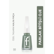 543 Spaday