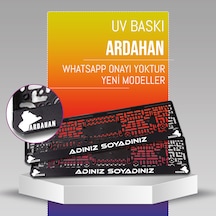 Ardahan Plakalık, 2 Adet Premium Uv Baskı, Plakalıkhane