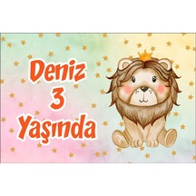 Sevimli Aslan Temalı Doğum Günü Afişi 70x100 Cm