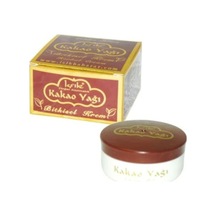 Akışık Kakao Altın Seri Bronzlaştırıcı Güneş Kremi 60 G