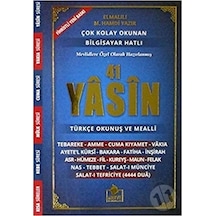 Bilgisayar Hattı ile 41 Yasin Türkçe Okunuşlu ve Mealli Yasin-00