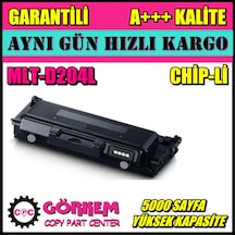 Samsung M3875Fw Toner Uyumlu (Mlt-D204L) N11.24969