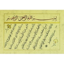 Hüsn-i Hat 21x30 Cm Çerçevesiz Besmele,ayetel Kürsi