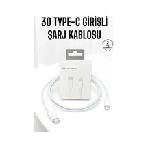 Lb Iphone Uyumlu İos Uyumlu Lightning Hızlı Şarj Tye C Lightning Şarj Kablosu