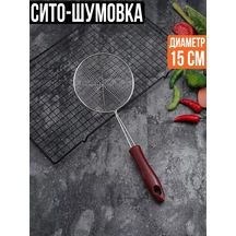 Hazdev Kazan Ve Fritöz İçin Metal Süzgeç Kepçe. 106116609