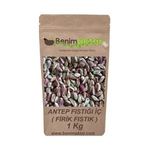 BenimAktar Antep Fıstığı İçi Firik Fıstık 1 KG