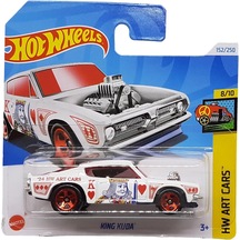 Hot Wheels King Kuda Tekli Oyuncak Araba, Hw Art Cars Serisi