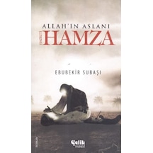 Hz. Hamza  - Ebubekir Subaşı  - Çelik Yayınevi