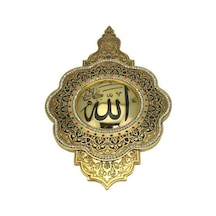 WISE Veronese Serisi-DİNİ MOTİFLİ DUVAR PANOSU-34*20 CM