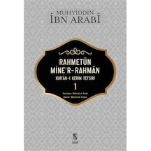 Rahmetün Mine'r-rahman Kur'an-ı Kerim Tefsiri 1
