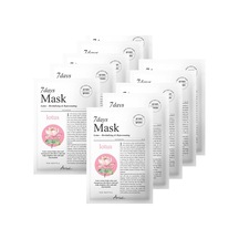 7 Days Mask Lotus N - Canlandırıcı & Cilt Tonu Aydınlatıcı Vegan Maske