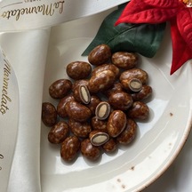 Tarçınlı Badem Draje, Günlük Lezzetler - 200 G
