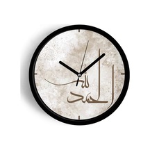 Siyah