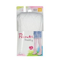 Penti Kız Çocuk Pretty Ayda Külotlu Çorap Pcppay1g16sk 10