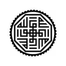 Kufi Hat İle Haşr Suresi Ayeti Sticker 10 X 10 Cm
