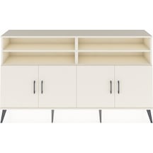 Arges Konsol 6 Raflı 4 Kapaklı 176x30x99 Aytaşı-aytaşı/antrasit Aytaşı-aytaşı/antrasit