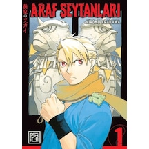 Araf Şeytanları 1 - Dlkj-878458