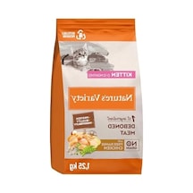 Taze Tavuklu Tahılsız Yavru Kedi Maması 1,25 Kg 0.75 LT - 2.5 LT - 12 KG