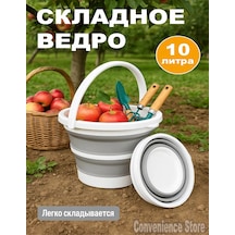 10 Litre Temizlik İçin Katlanabilir Kova 471949806