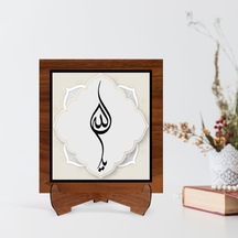 Bk Home Kaligrafi Allah Yazılı Ahşap Standlı Dini Tablo-8 (551039599)
