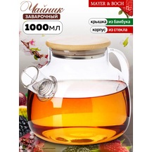 Loraıne 1 Litre Demlik 188783685 Beyaz