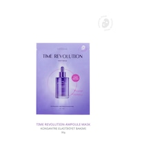 Missha Time Revolution Night Repair Ampoule Sheet Mask 5X  Probiyotik İçerikli Kağıt Maske