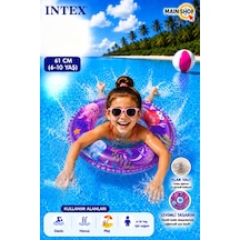 Mainshop Intex Şeffaf Baskılı Çocuk Deniz Simidi 61 Cm 6-10 Yaş - 3 Asorti Renkli Yüzme Simidi M-59242