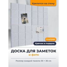 Parchment Keçe Duvar Panosu Notlar Ve Fotoğraflar İçin Moodboard 388998625 Gri